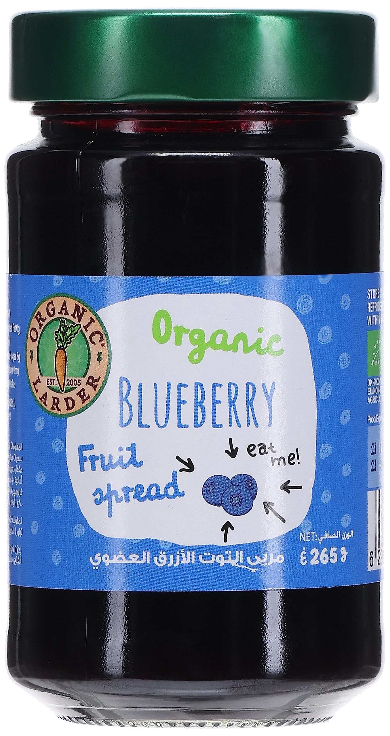 Organic Larder Blueberry Jam 265Gm