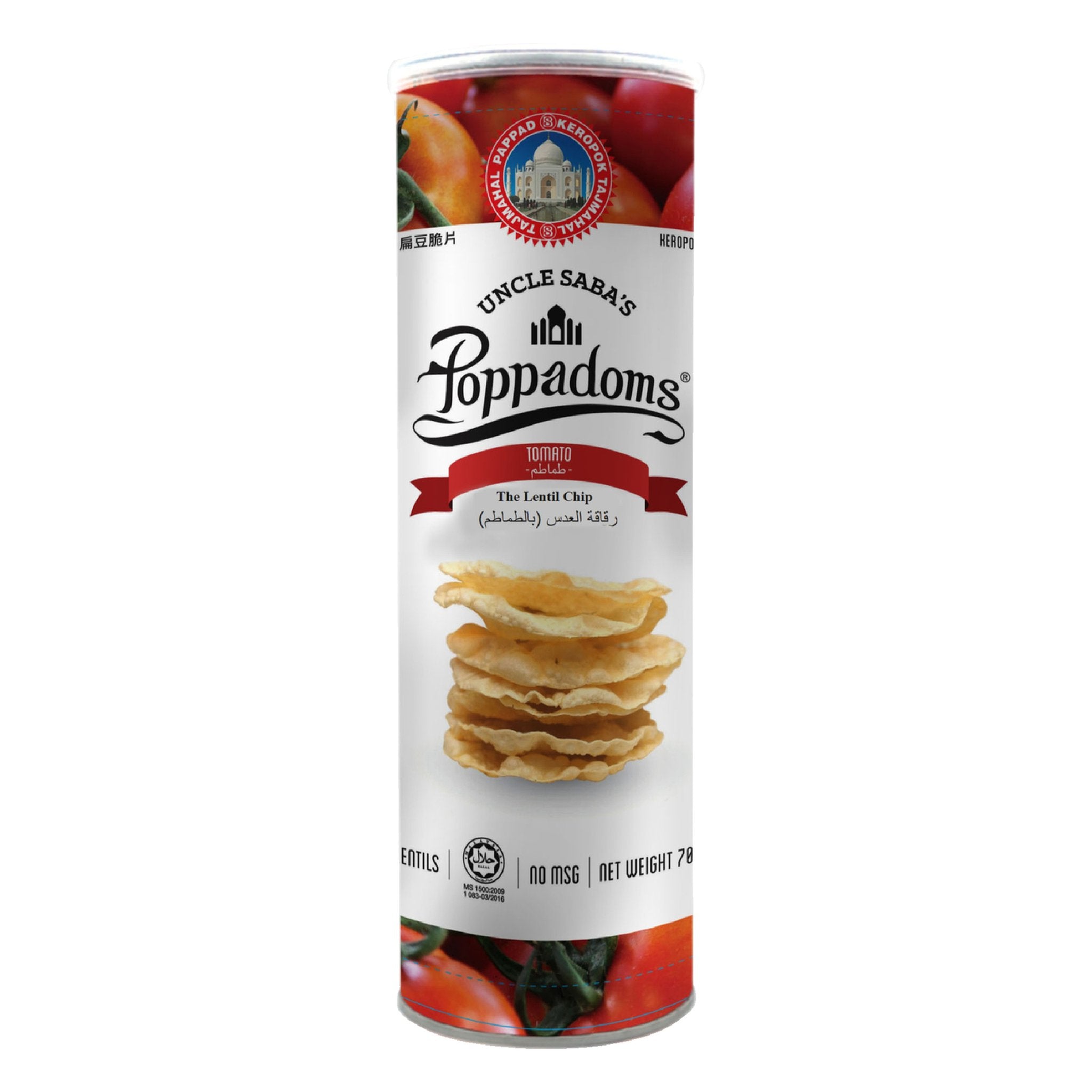 Uncle Sabas Tomato Poppadoms 70Gm