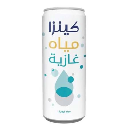 Kinza Sparkling Soda Water 250Ml