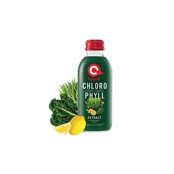 Qminc Chlorophyll Extract Concentrate Drink 150Ml