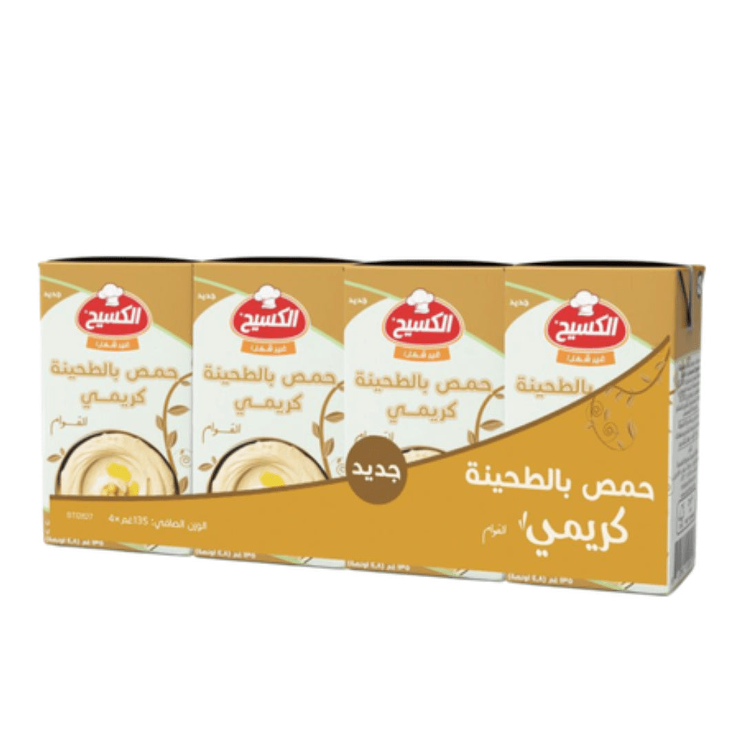 Al Kasih Creamy Hummus 135Gm