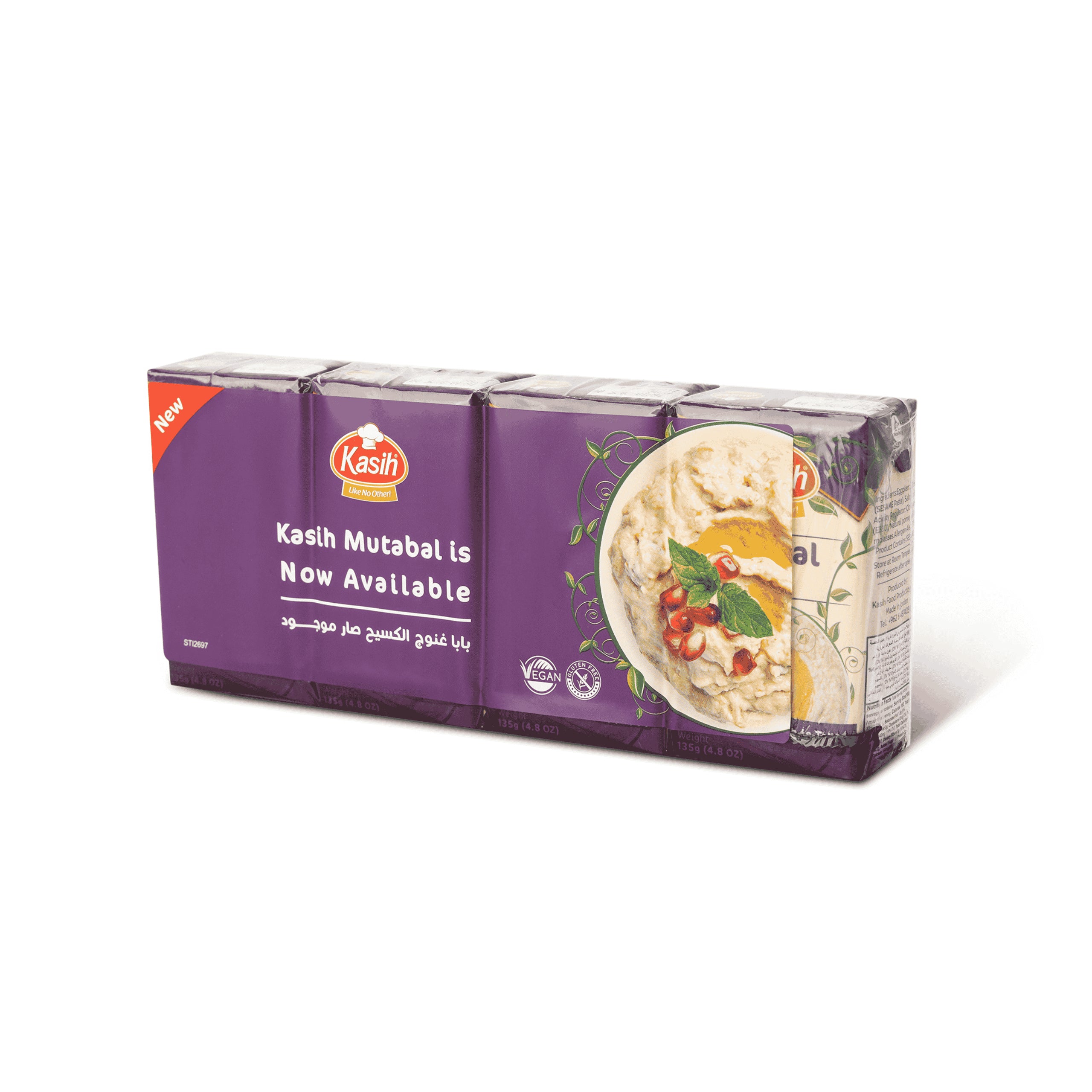 Al Kasih Mutabal Tahini 135Gm
