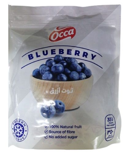 Occa Frozen Blue Berry 350Gm