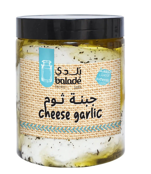 Balade Garlic Cheese 500Gm