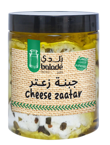 Balade Zaatar Cheese 500Gm