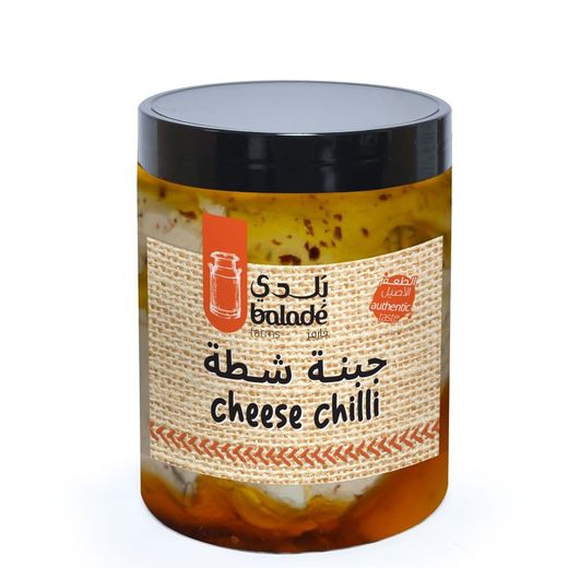 Balade Chili Cheese 500Gm