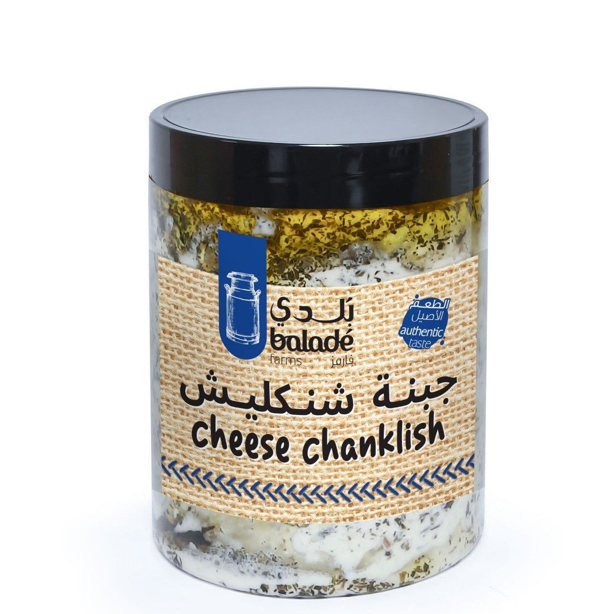 Balade Shanklish Cheese 500Gm