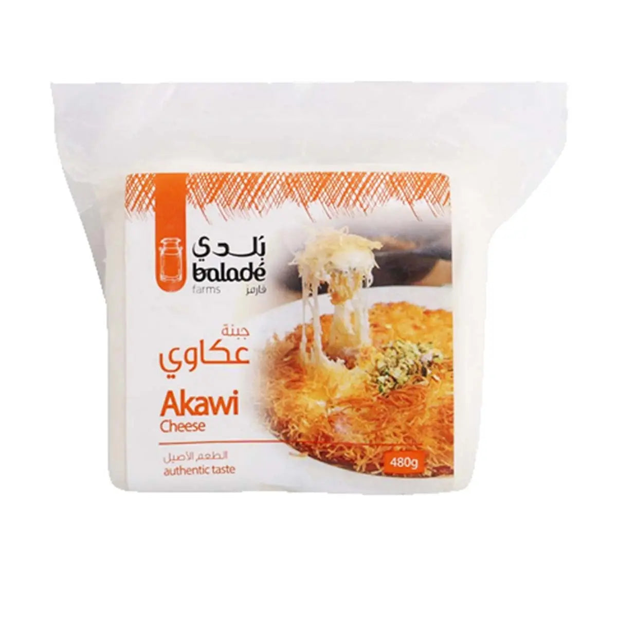Balade Akkawi Cheese 480Gm