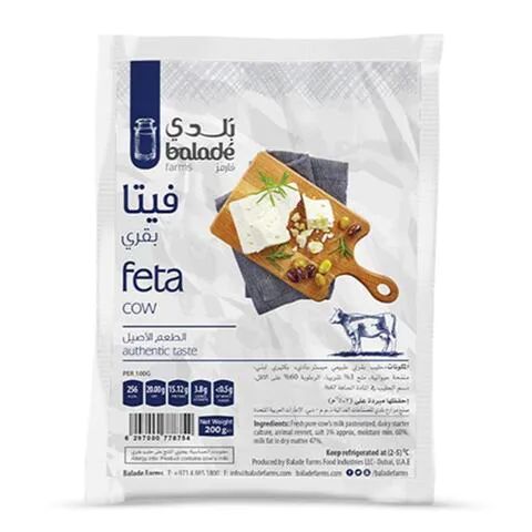 Balade Feta Cow 150Gm