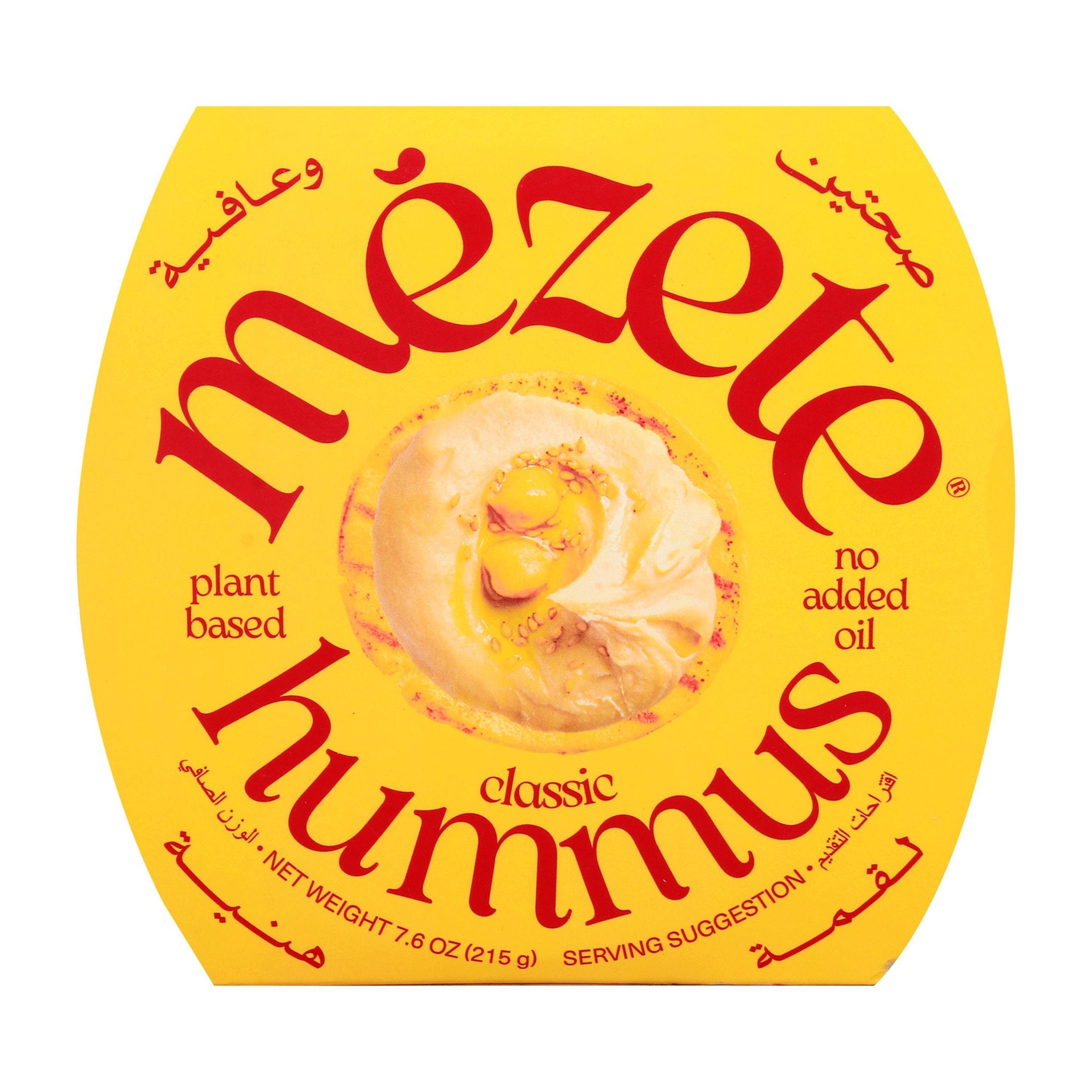 Mezete Gourmet Classic Hummus 215Gm