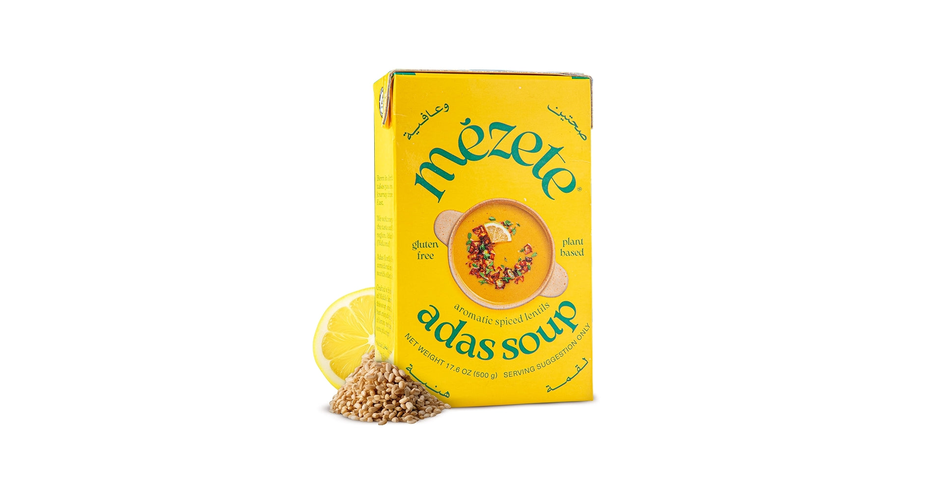 Mezete Gourmet Lentil Soup 500Gm
