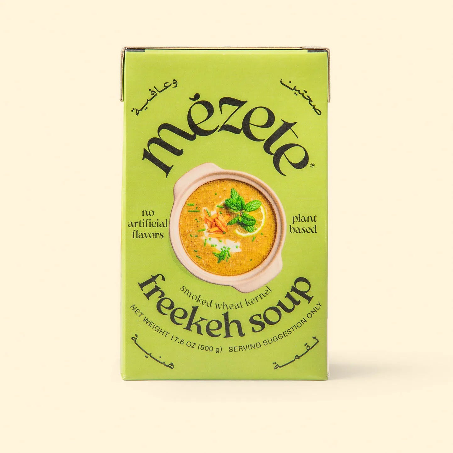 Mezete Gourmet Freekeh Soup 500Gm