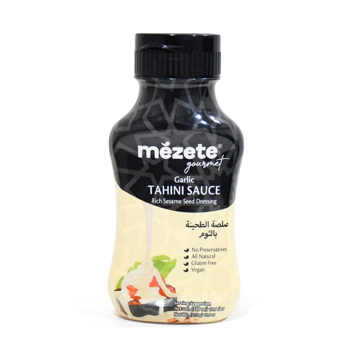 Mezete Gourmet Garlic Tarator Tahini Sauce 315Gm