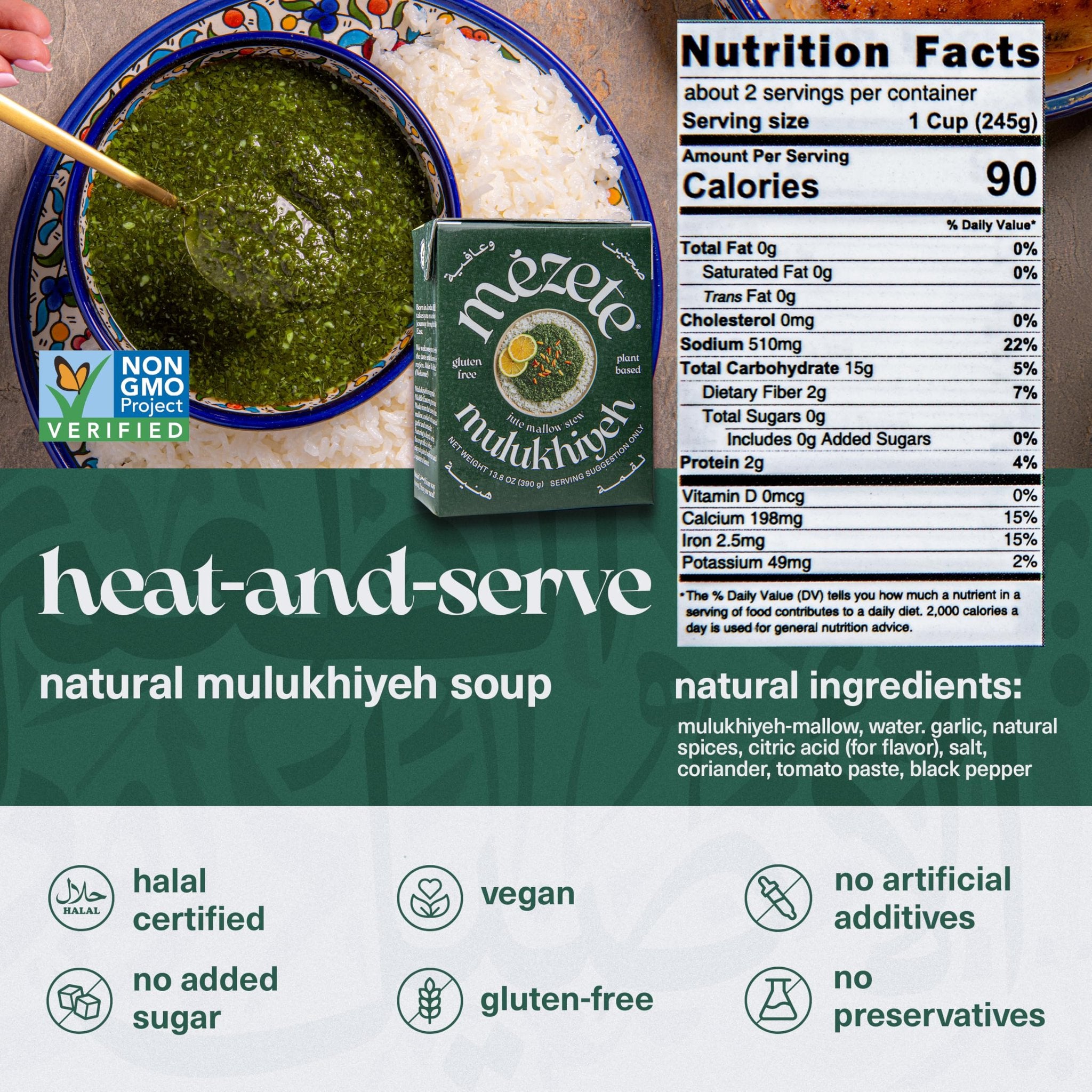 Mezete Gourmet Mulukhiya Stew 390Gm