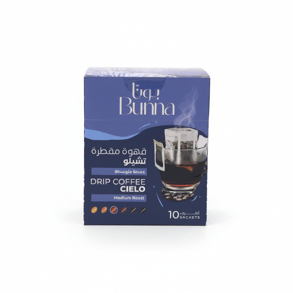 Bunna Cielo Medium Roast Drip Coffee 10Gm