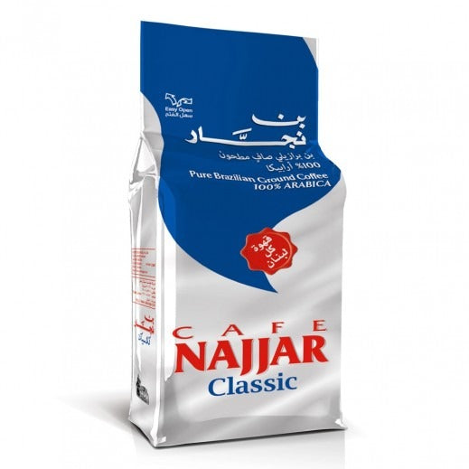 Najjar Classic Plain Coffee 200Gm