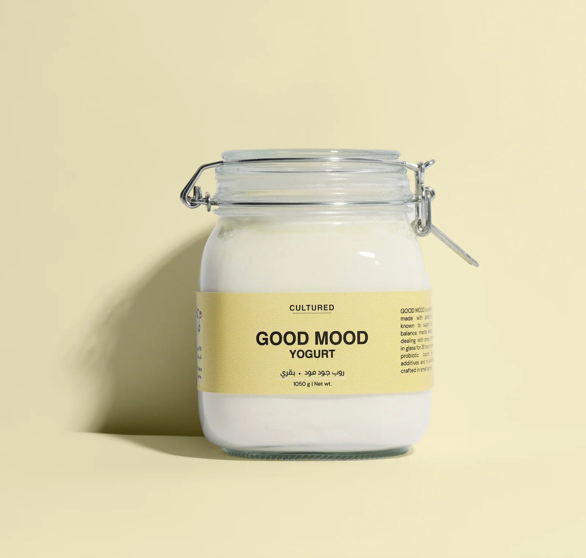 Kultured Cow Good Mood Probiotic Yoghurt 450Gm