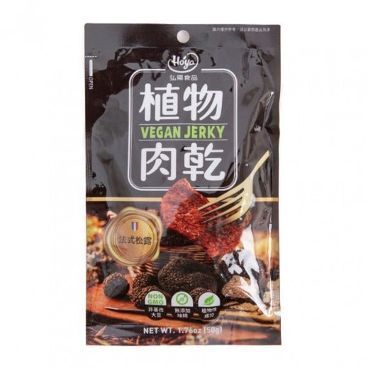 Hoya Truffle Vegan Jerky 50Gm