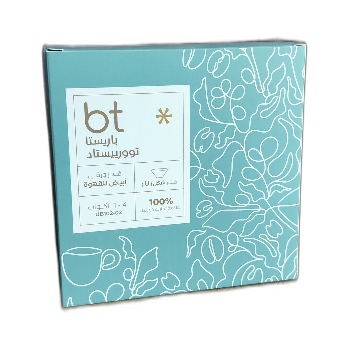 Bt U Shape Cut White Paper Coffee Filter 1Pack