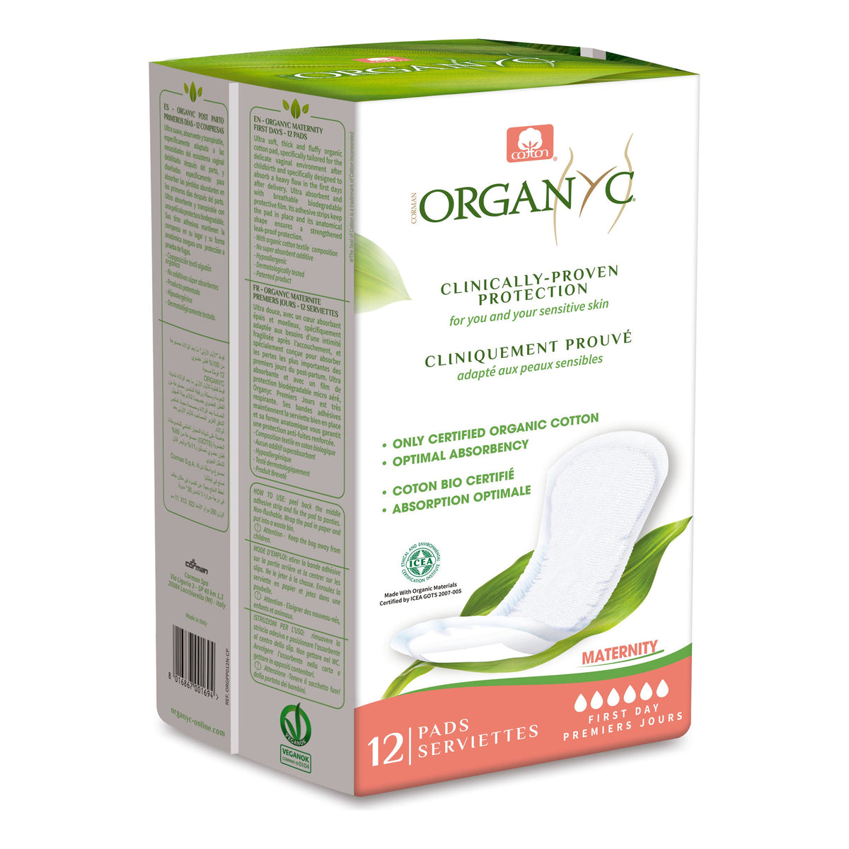 Organyc Organic Cotton Maternity Pads First Days 12 Pads
