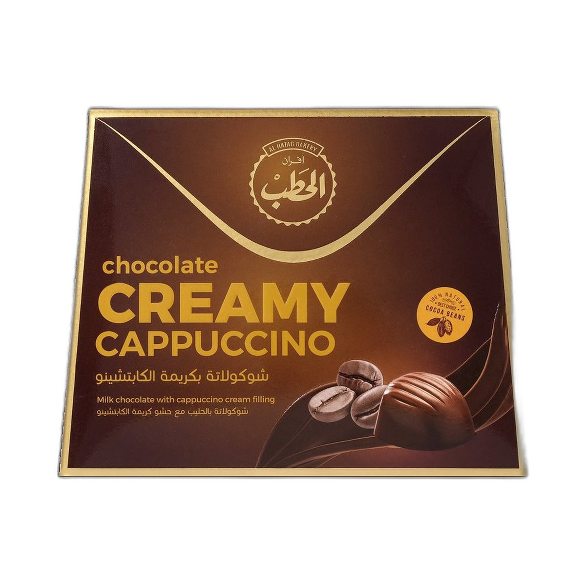 Al Hatab Bakery Creamy Cappuccino Chocolate 200g