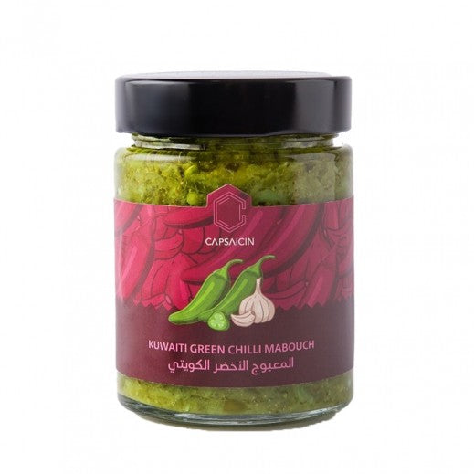 Capsaicin Kuwaiti Green Chili Mabouch 300 g