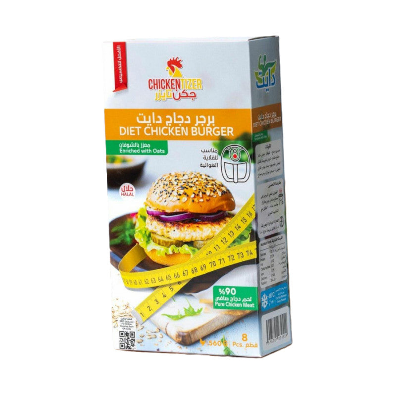 Chickentizer Diet Chicken Burger with Oats 560g