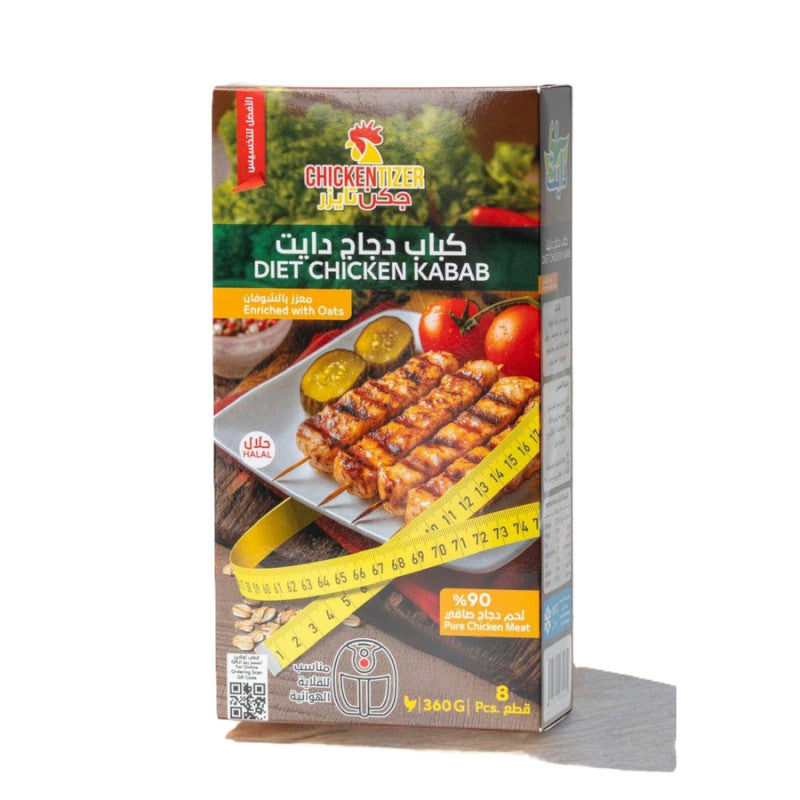 Chickentizer Diet Chicken Kebab with Oats 360g
