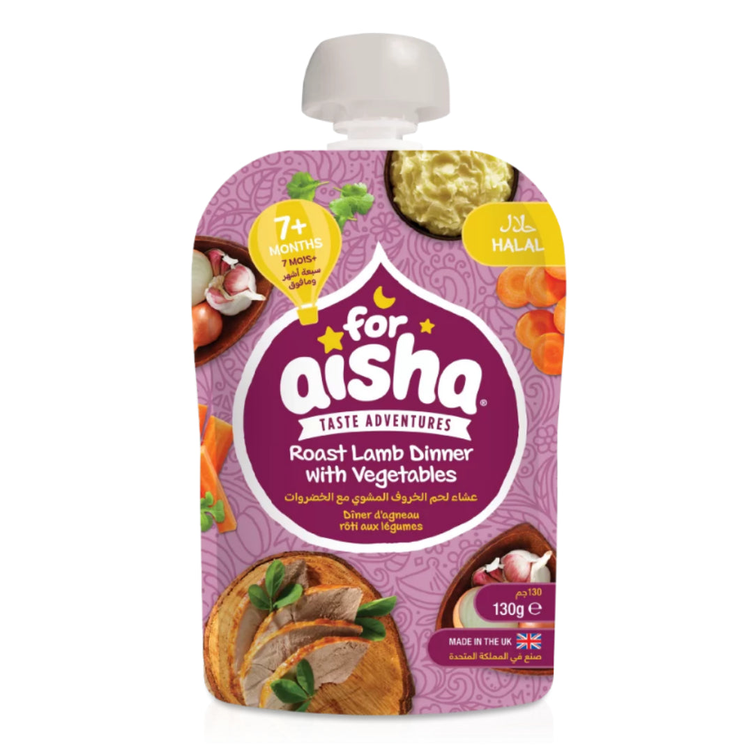 For Aisha Roast Lamb Dinner With Vegetables Baby Food 130Gm