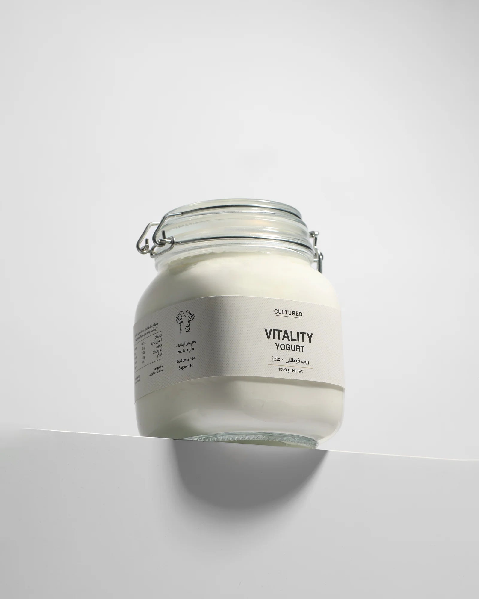 Cultured Goat Natural Vitality Yogurt 750Ml