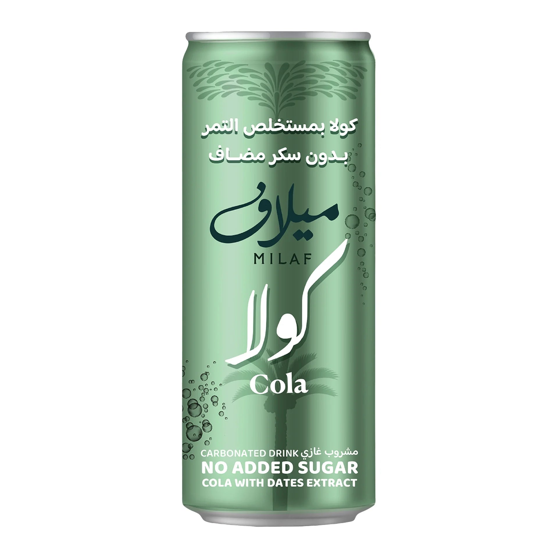 Milaf Cola with Dates extract - No added Sugar - 240ml