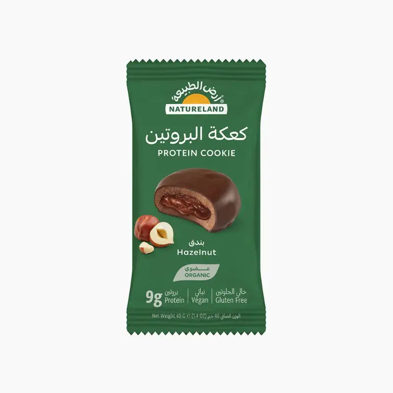 Natureland Hazelnut Protein Cookie 40Gm hsquare Kuwait