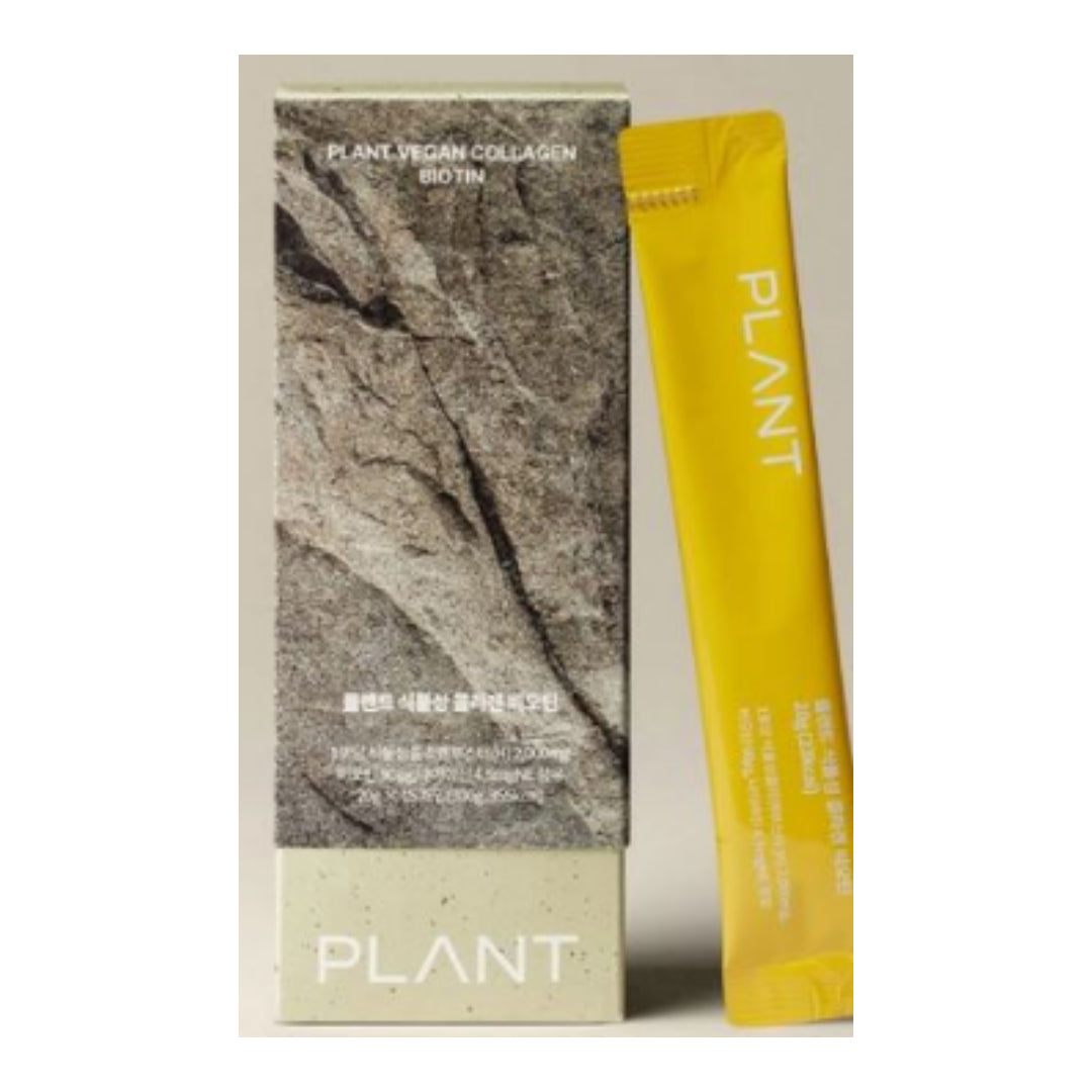 Plant Vegan Collagen with Biotin 300gm