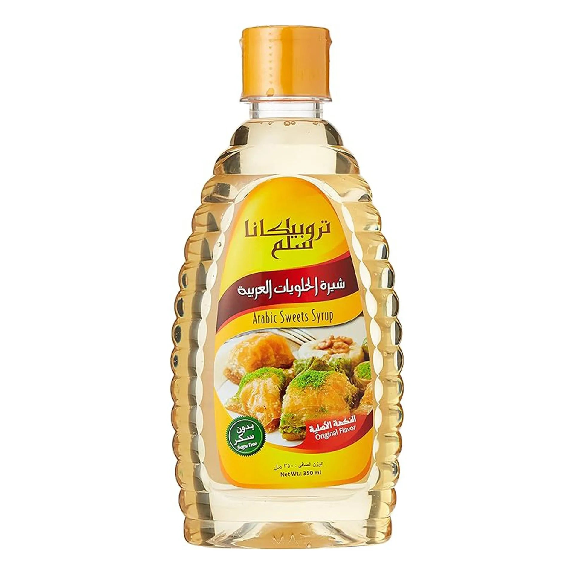 Tropicana Cardamom Slim Arabic Sweet Syrup 350Ml