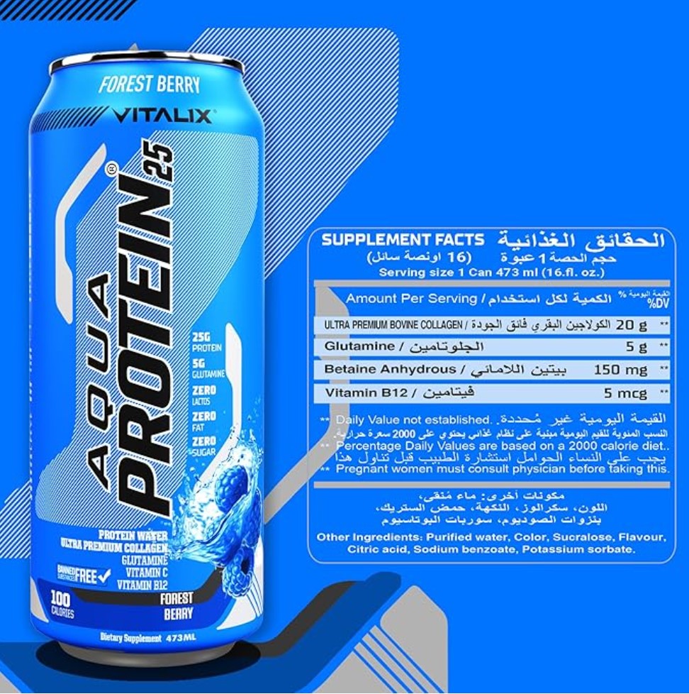 VITALIX Aqua Protein 25 Forest Berry - Protein Water 473ml