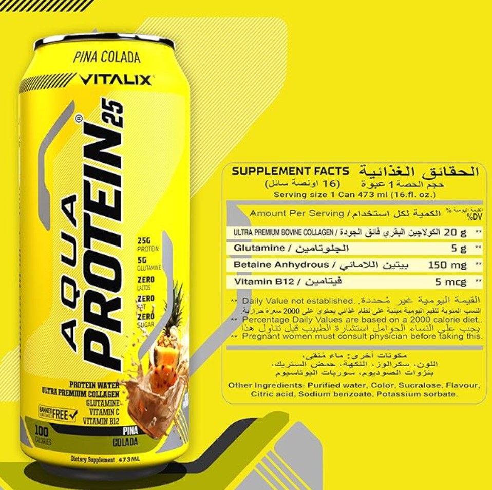 VITALIX Aqua Protein 25 Pina Colada - Protein Water 473ml