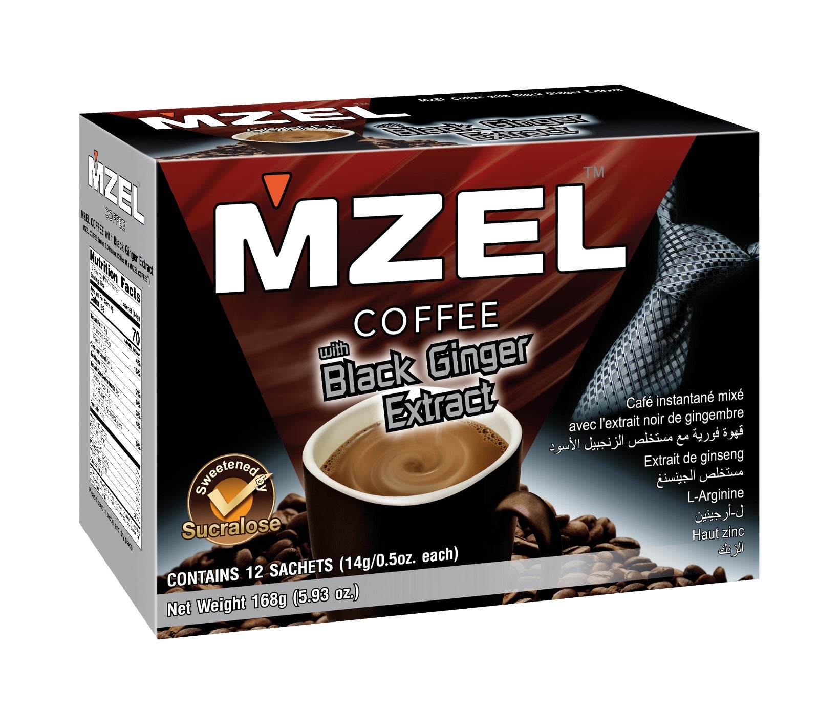Mzel Coffee With Black Ginger 168Gm