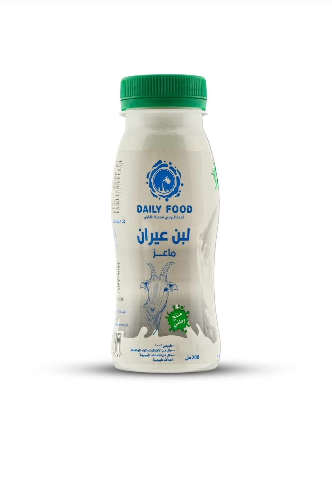 Daily Food Ayran Goat Leban 200Ml