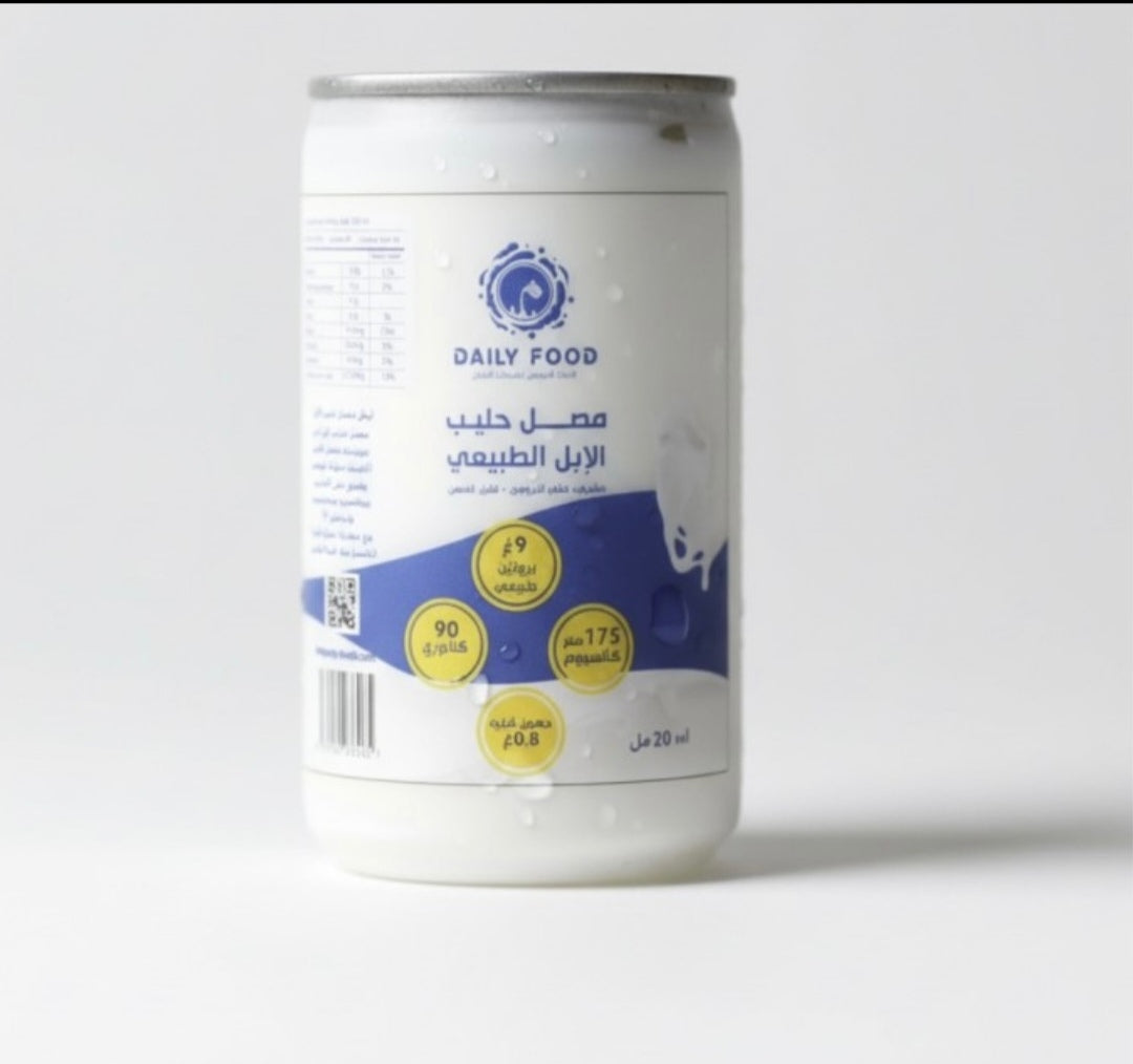 Daily Food Camel Whey Drink 200Ml