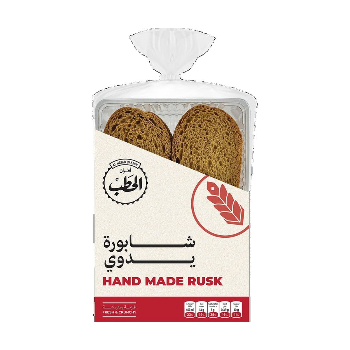 Al Hatab Bakery Hand Made Rusk 200g