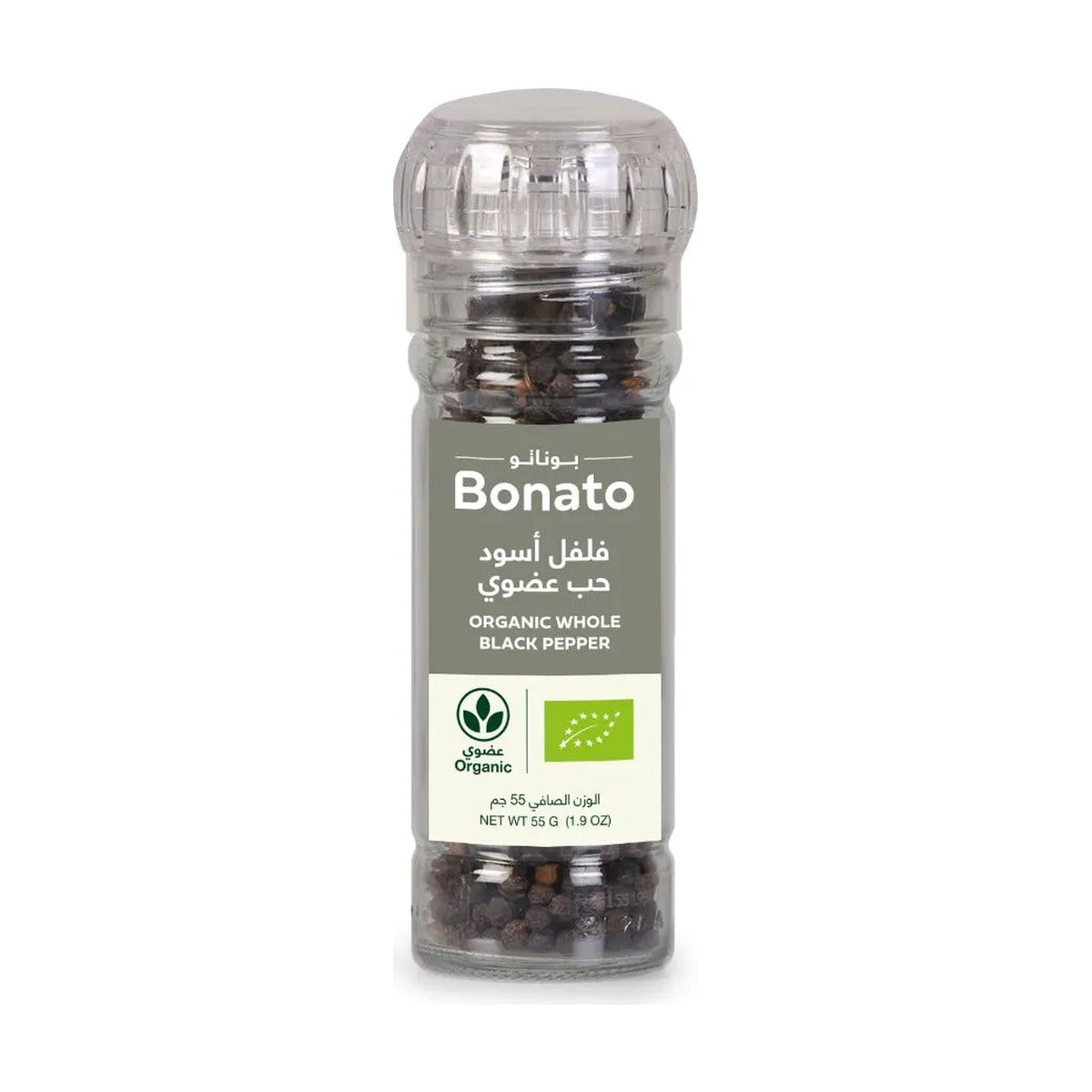 Bonato Organic Whole Black Pepper 55g