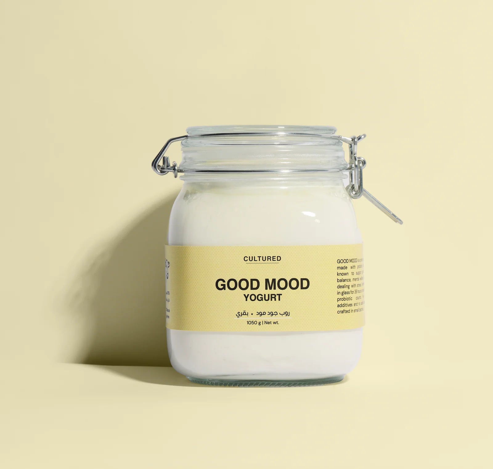Cultured Cow Natural Good Mood Yogurt 750Ml