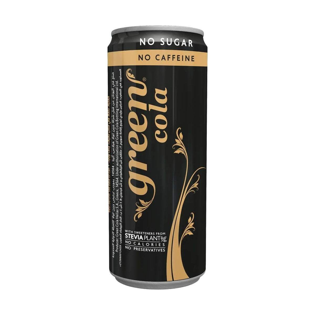 Green Caffeine Free Cola 330Gm
