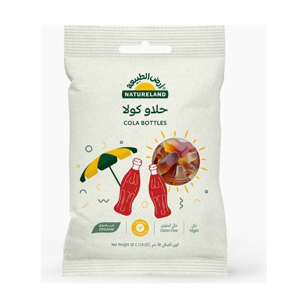 Natureland Organic Gluten Free Cola Bottles 50g