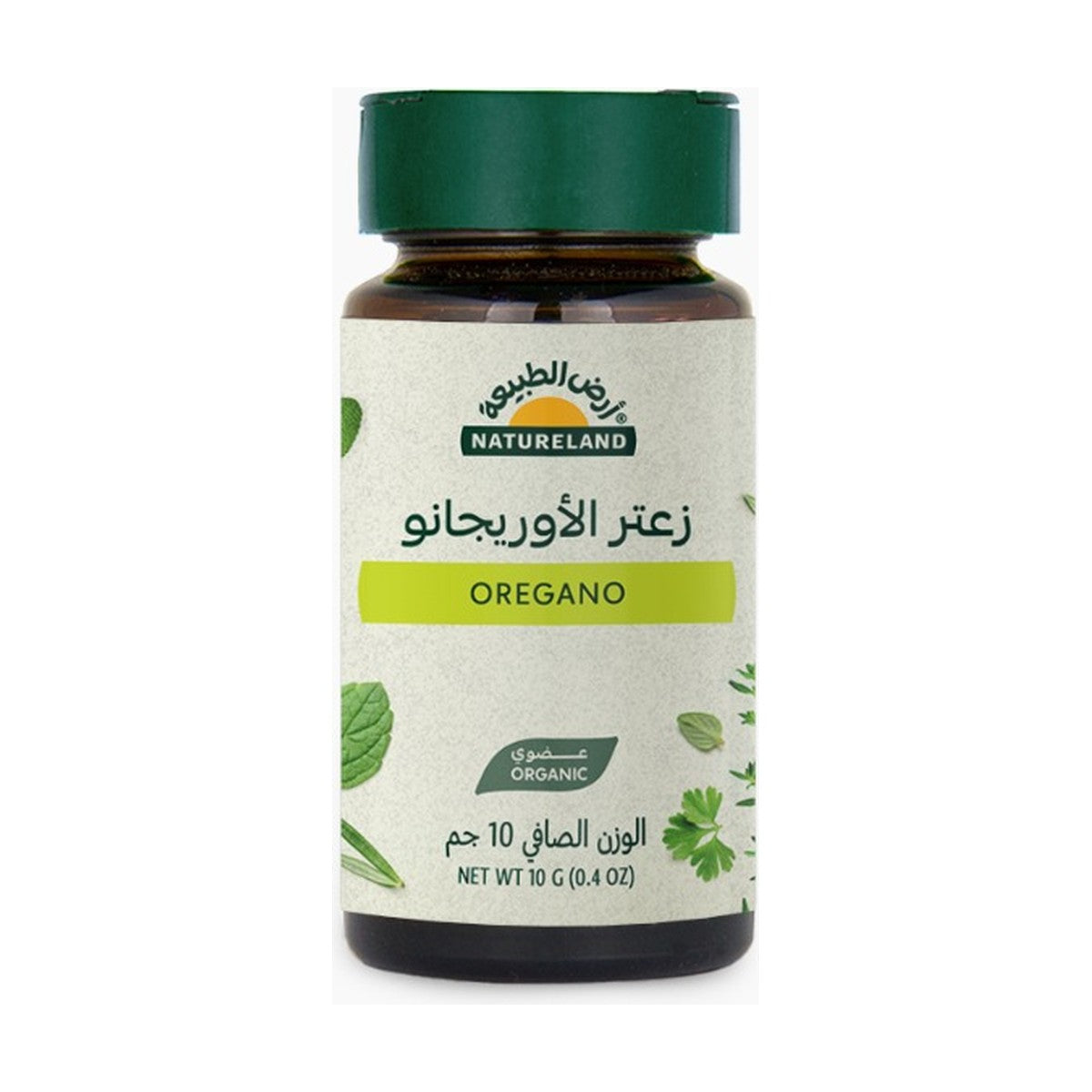 Natureland Organic Oregano 10g