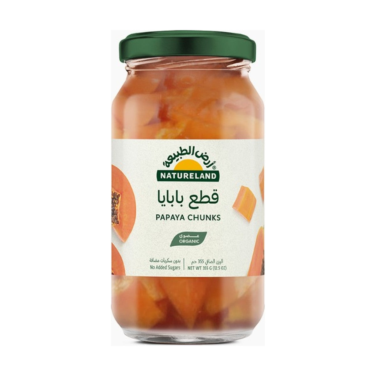 Natureland Organic Papaya Chunks 355g
