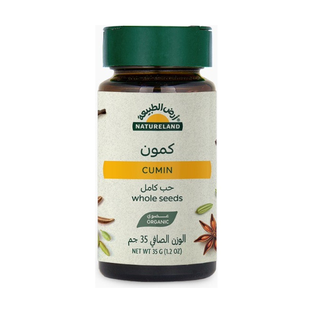 Natureland Organic Whole Cumin Seeds 35g