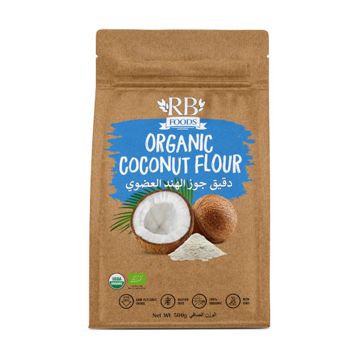 Rb Foods Gluten Free Coconut Flour 500Gm