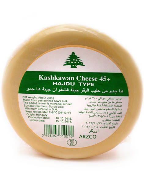 Arzco Light Kashkaval Cheese 350Gm