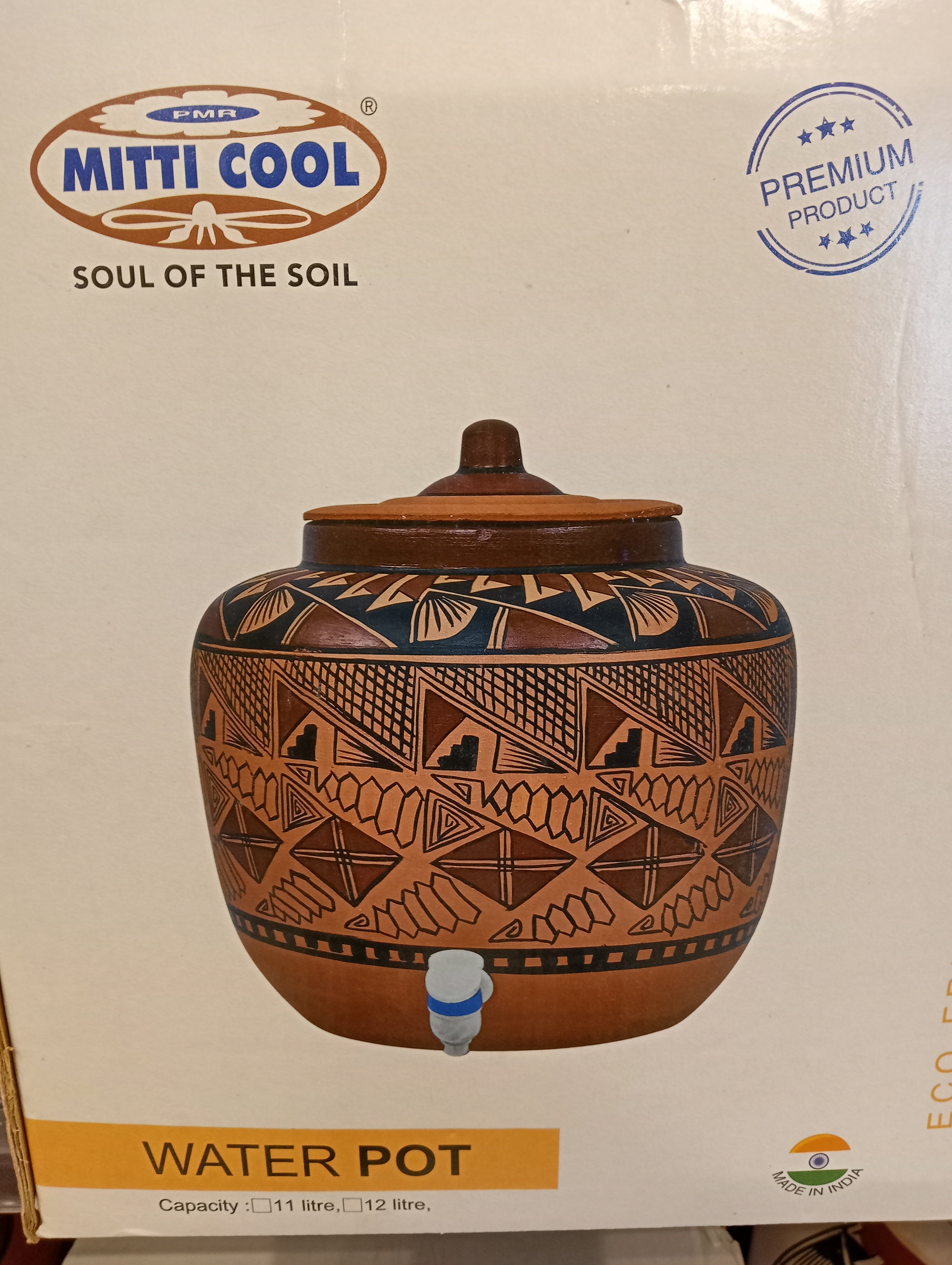 Mitticool #11L وعاء مياه باللون الأحمر مع قطعة واحدة مطلية